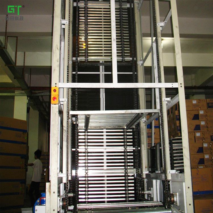 C形連續(xù)式升降機